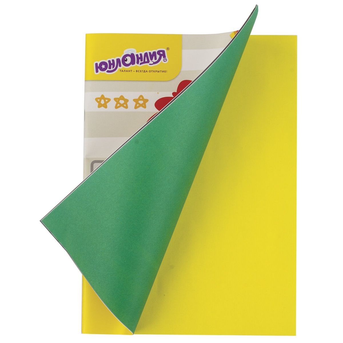 Бумага цветная А4 Юнландия 16 листов 8 цветов Ассорти