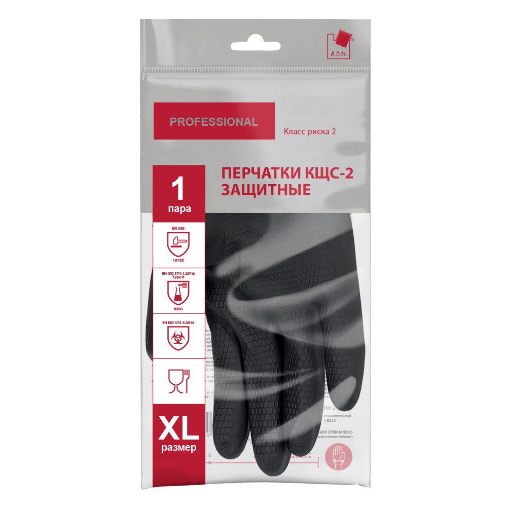 Перчатки латексные КЩС-2 Professional р.XL