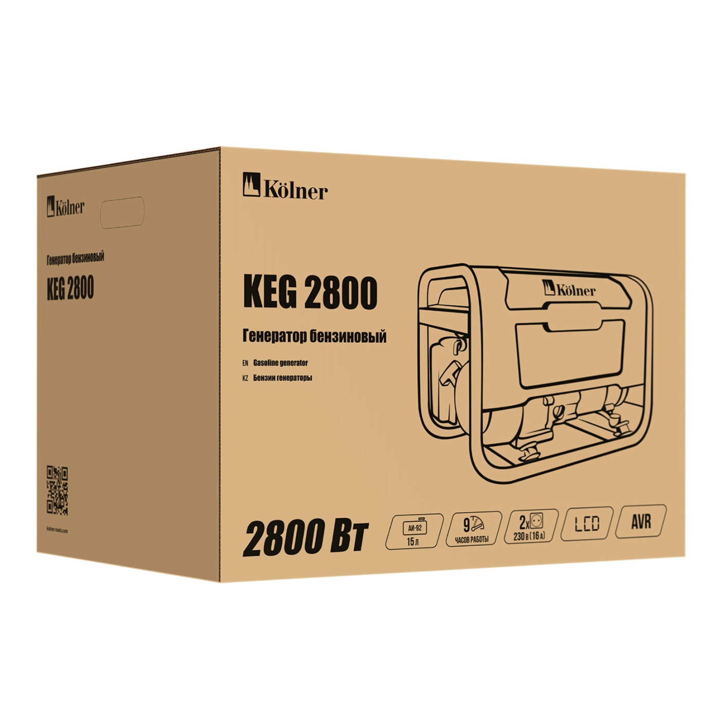 Генератор бензиновый Kolner KEG 2800 2,8кВт