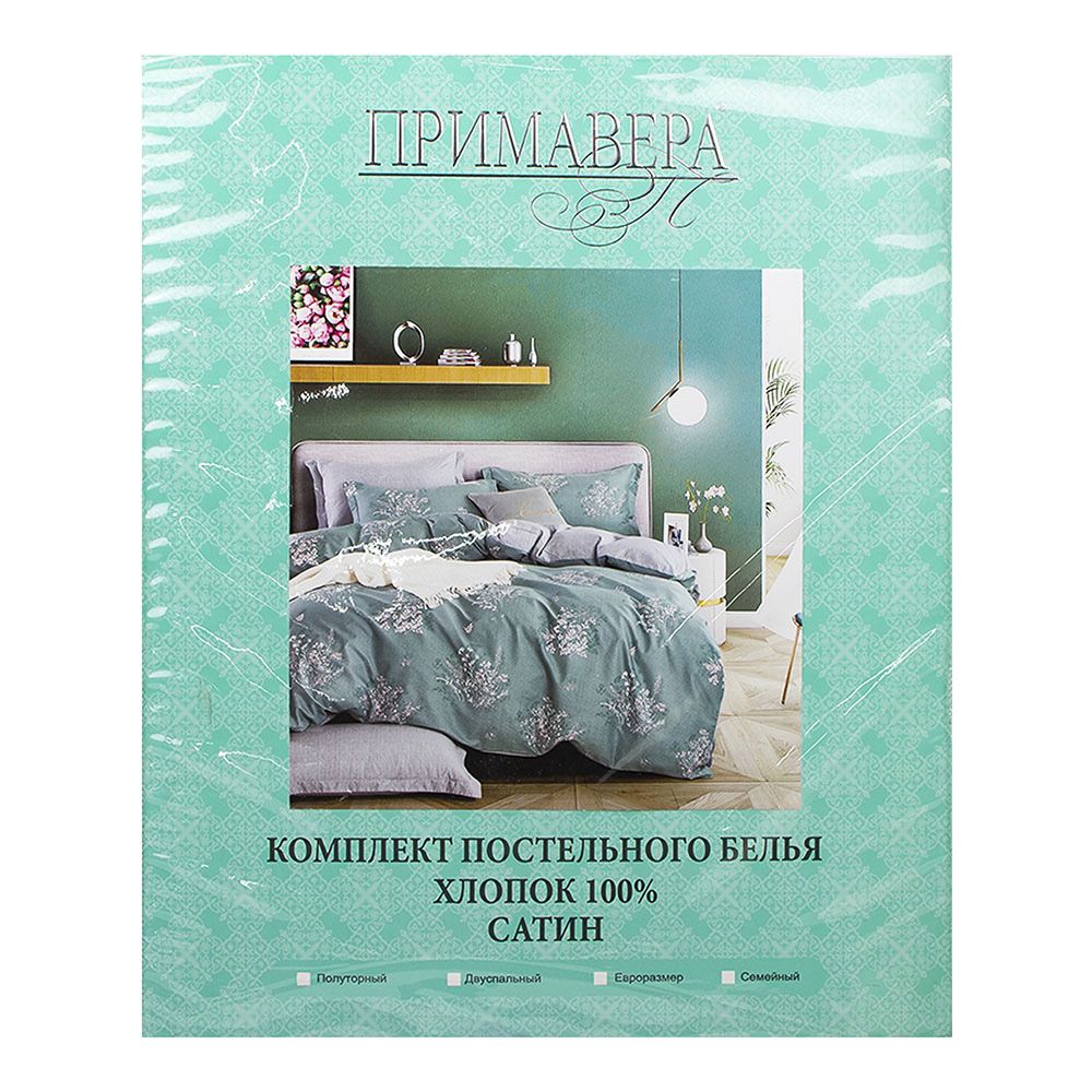 Белье постельное 1,5 сп. сатин Комплект BB 1596S SINGLE_5 28P