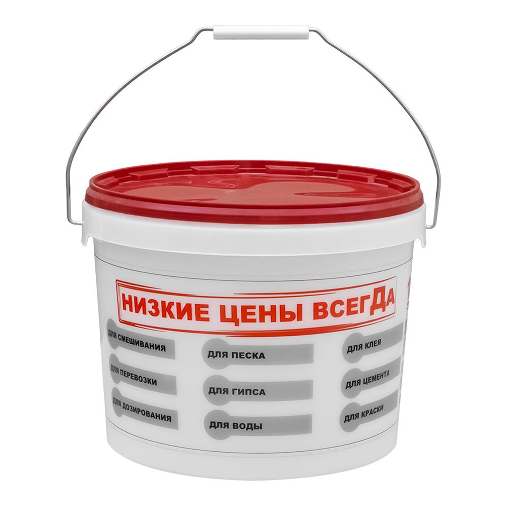 Ведро мерное 10 л Сарай без крышки