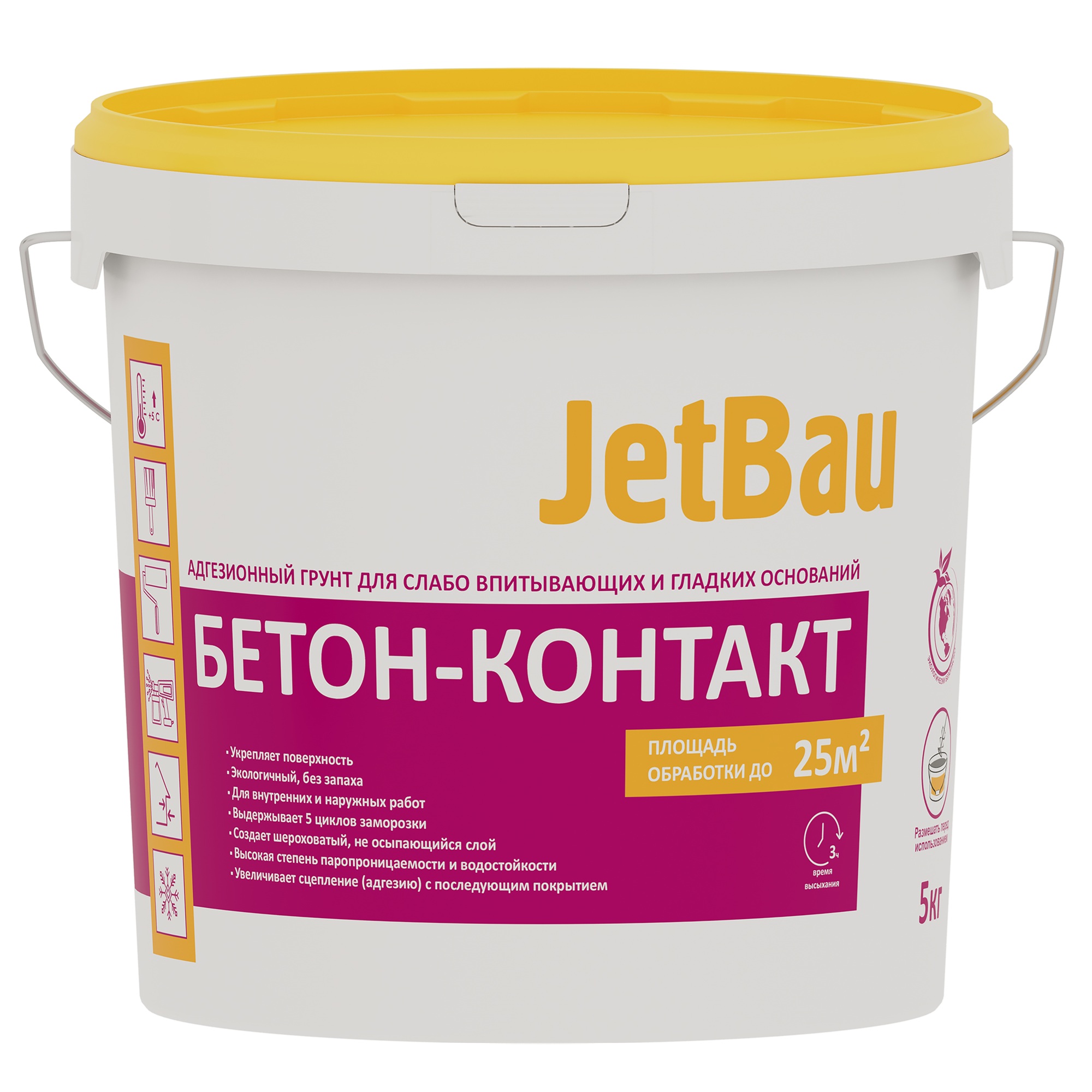 Бетон-контакт адгезионный грунт JetBau 5 кг