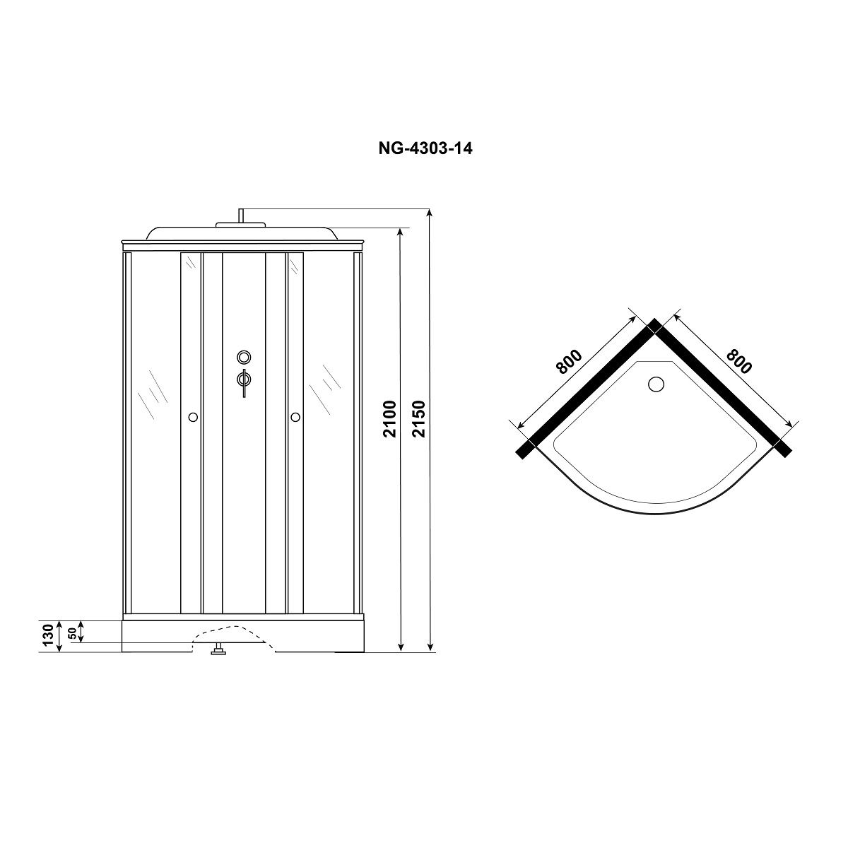 Душевая кабина NG-4303-14 80х80х215 см низкий поддон 13 см, стекло матовое