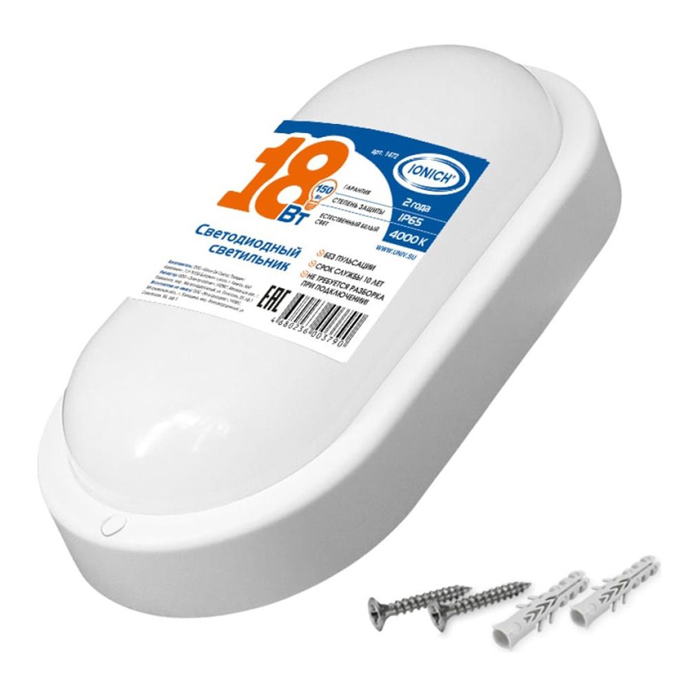 Светильник светодиодный ILED-SMD2835-СПП-18Вт-1440Лм-230-4-IP65-O