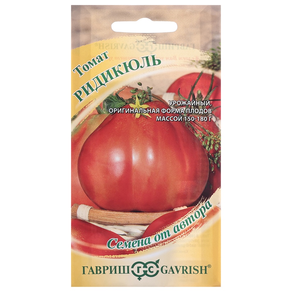 Томат Ридикюль Гавриш 0,05 г