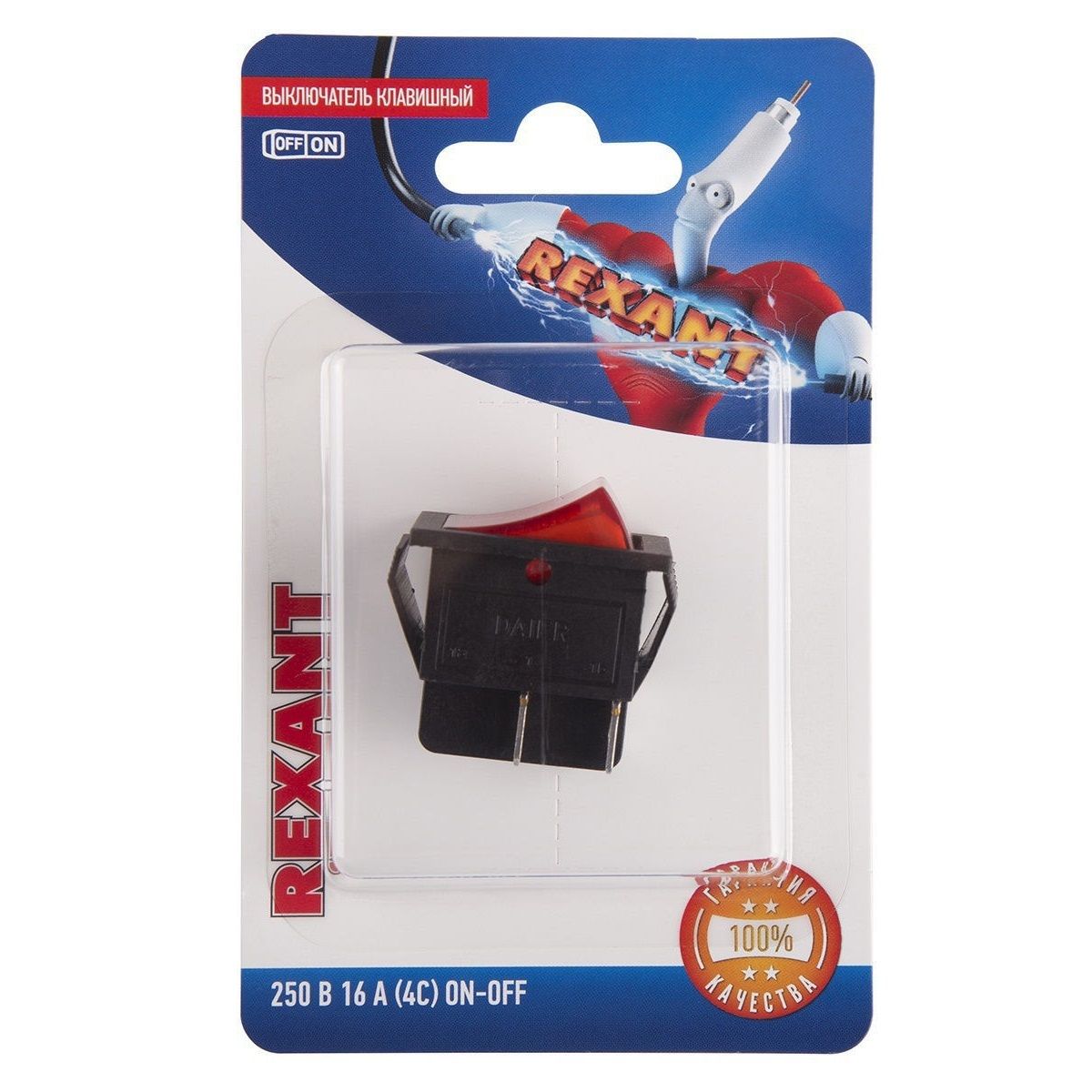 Выключатель клавишный 250V ON-OFF, 16А (2*2с), красный с подсветкой REXANT (10/50/1000)