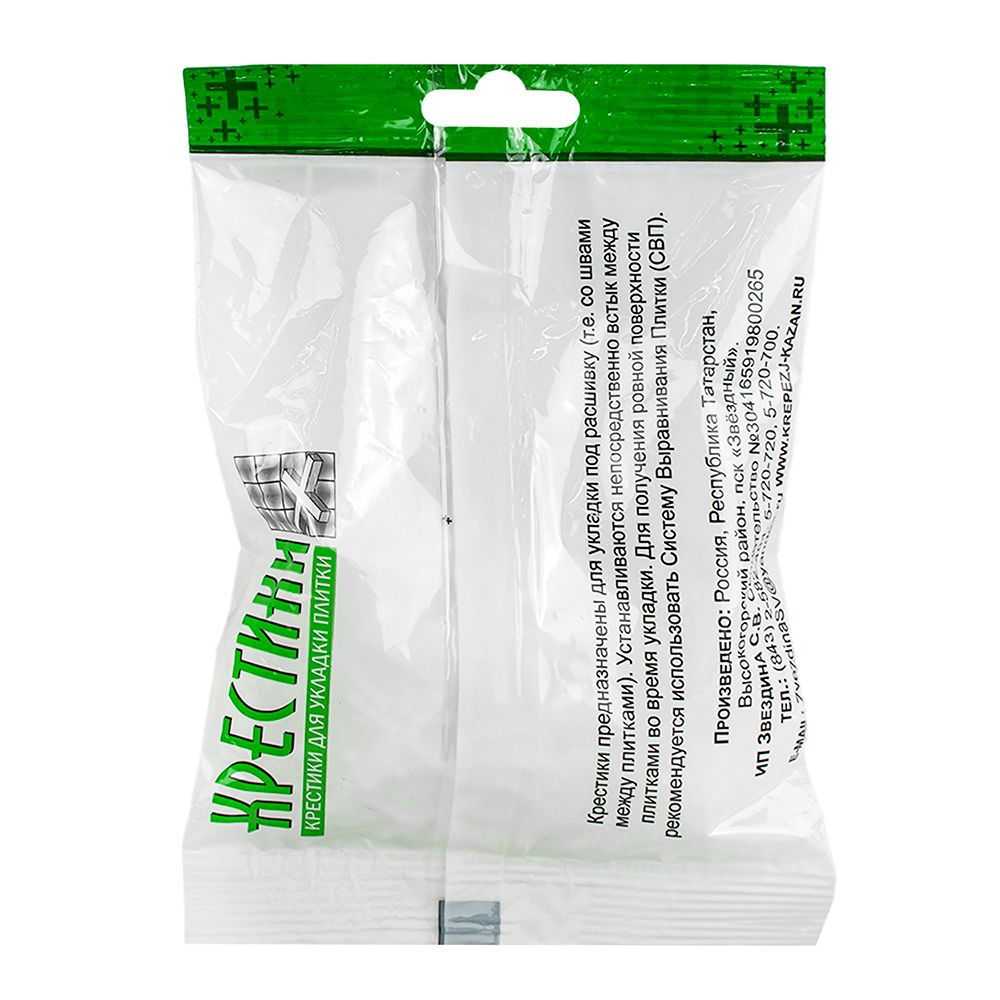 Крестики для укладки плитки 2.5мм (100шт)