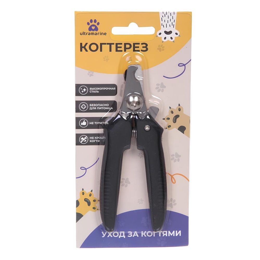 Когтерез для животных Любимец 12 см черный Ultramarine