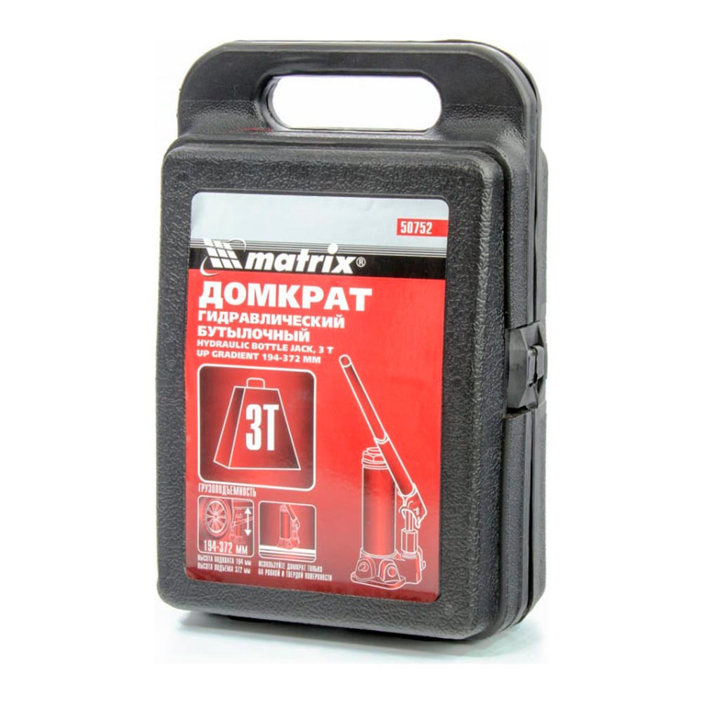 Домкрат гидравлический бутылочный 3т h  подъёма194-372 мм в пласт.кейсе MATRIX MASTER