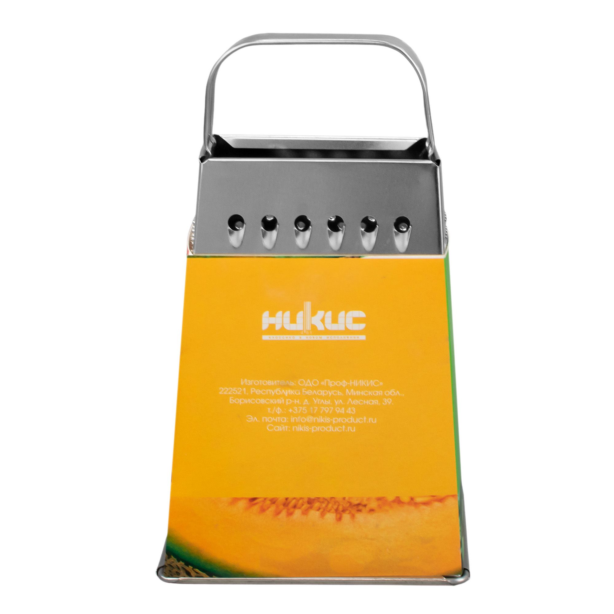 Терка четырехгранная металлическая ручка Тм-2у 6101.3