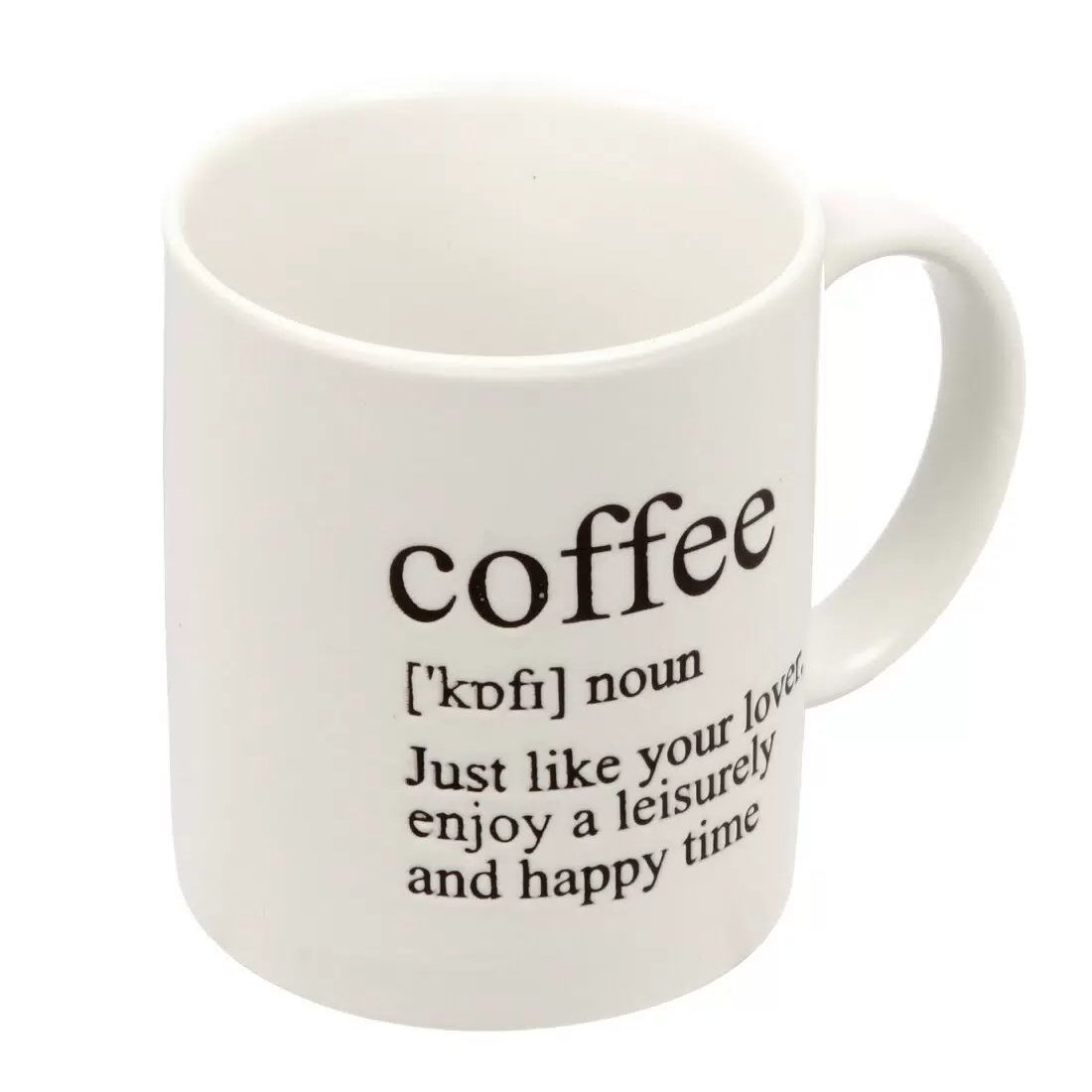 Кружка фарфоровая 310 мл Настроение вкуса микс