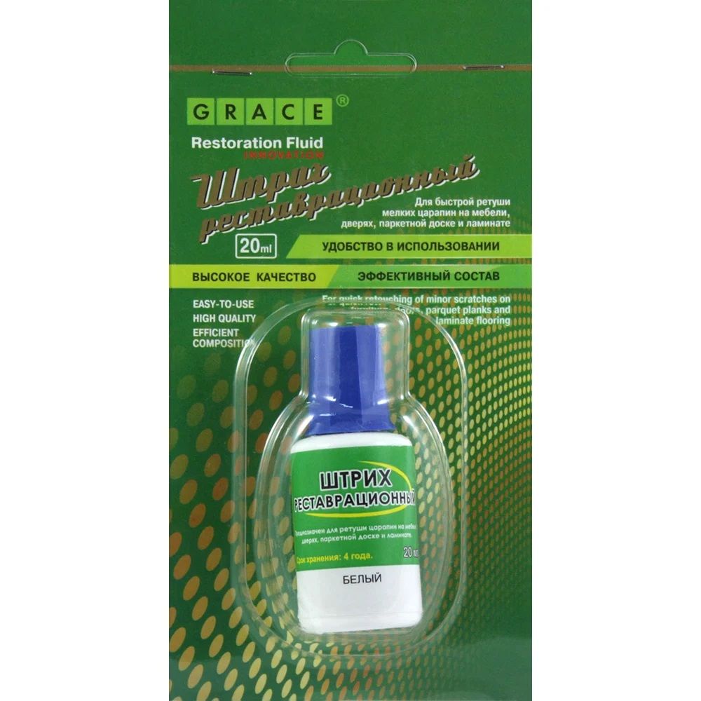 Штрих реставрационный Rico Leo Белый