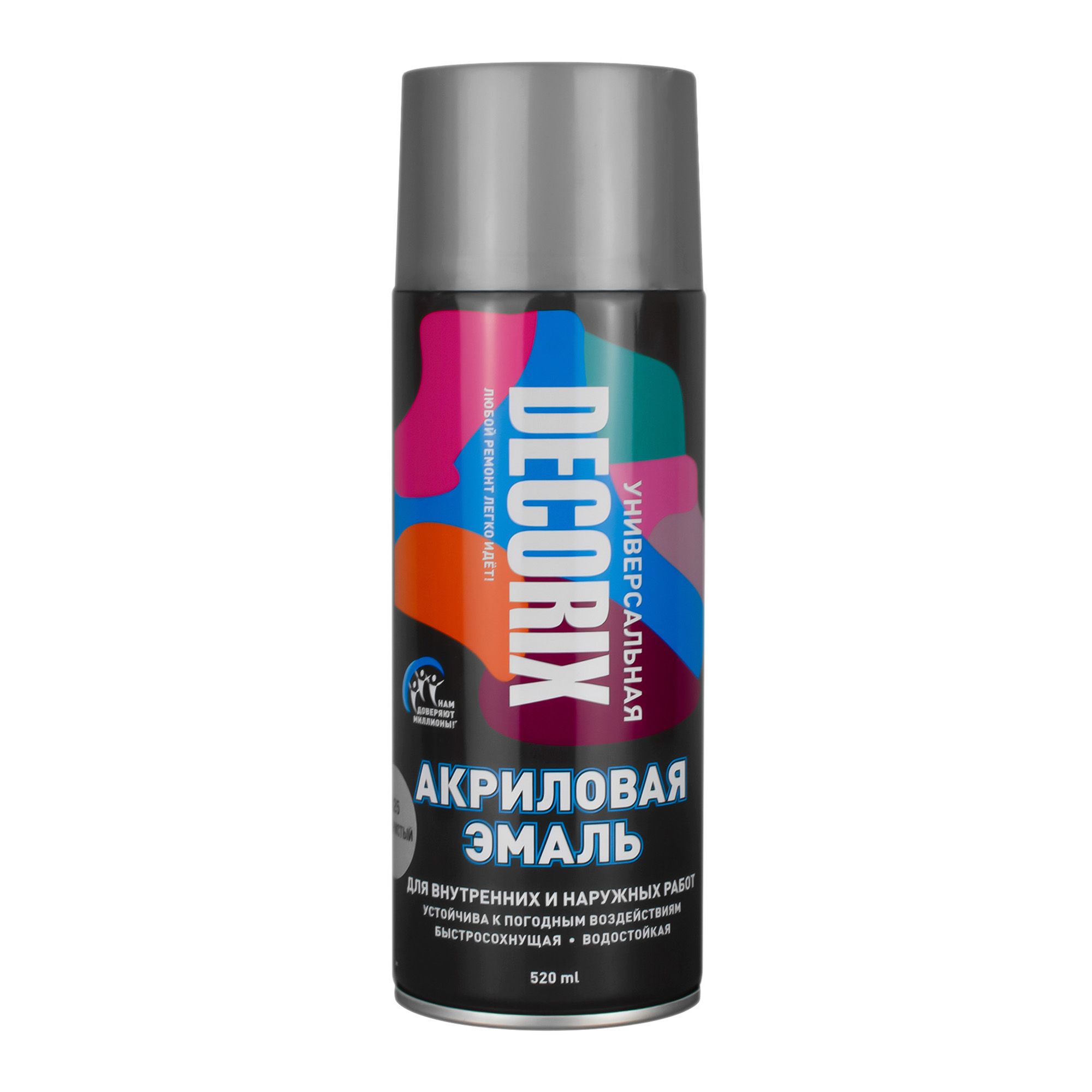 Эмаль аэрозоль Decorix серебристый 520 мл