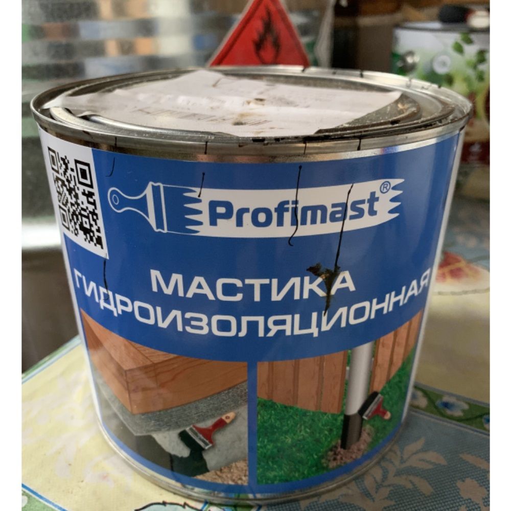 Мастика гироизоляционная битумная Profimast 1,8 кг/2 л