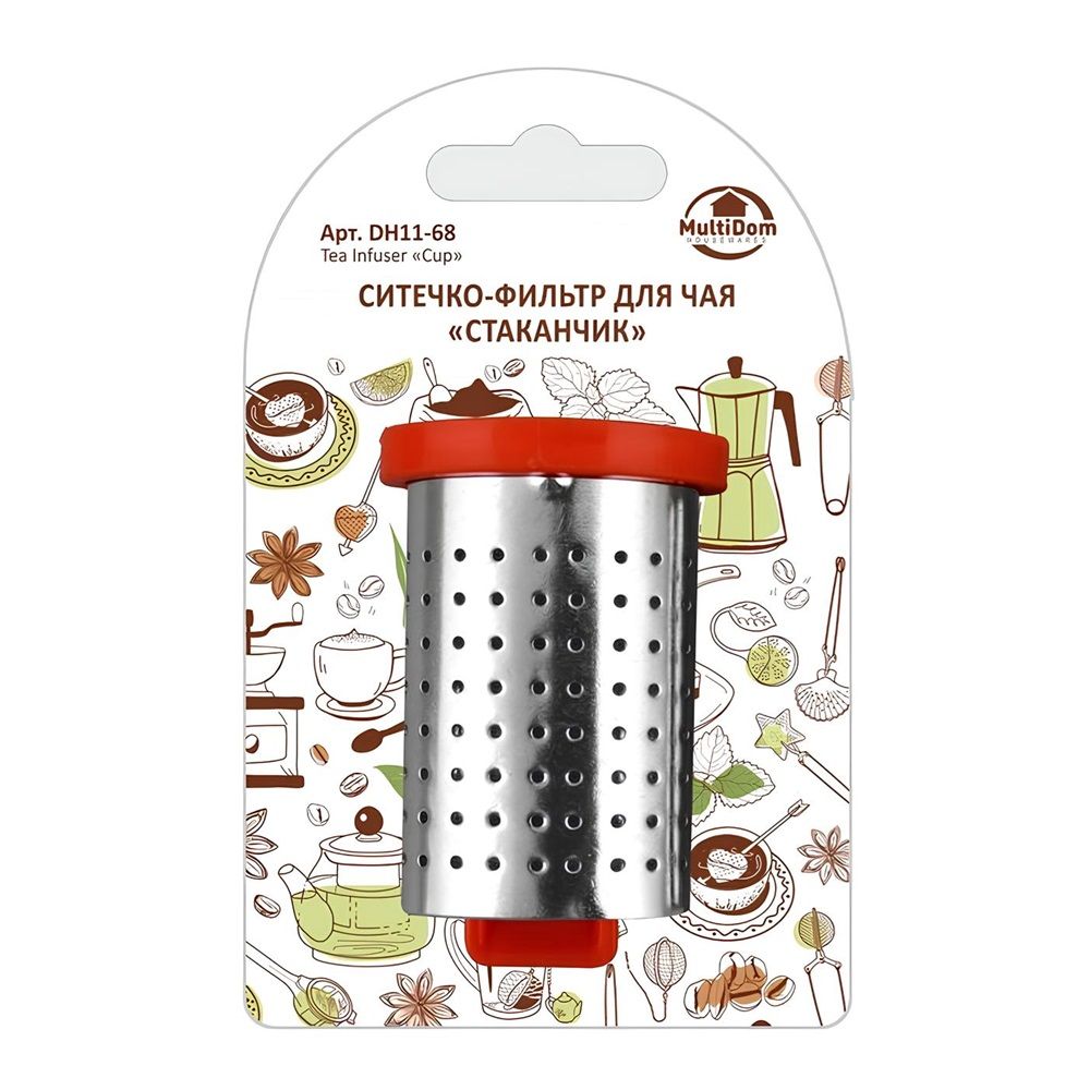 Ситечко-фильтр для чая Стаканчик DH11-68