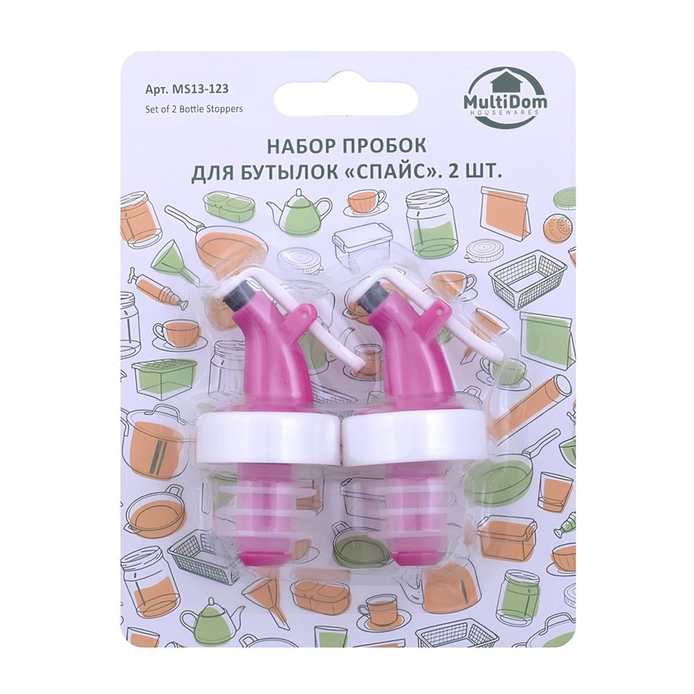 Набор пробок для бутылок Спайс 2 шт MS13-123