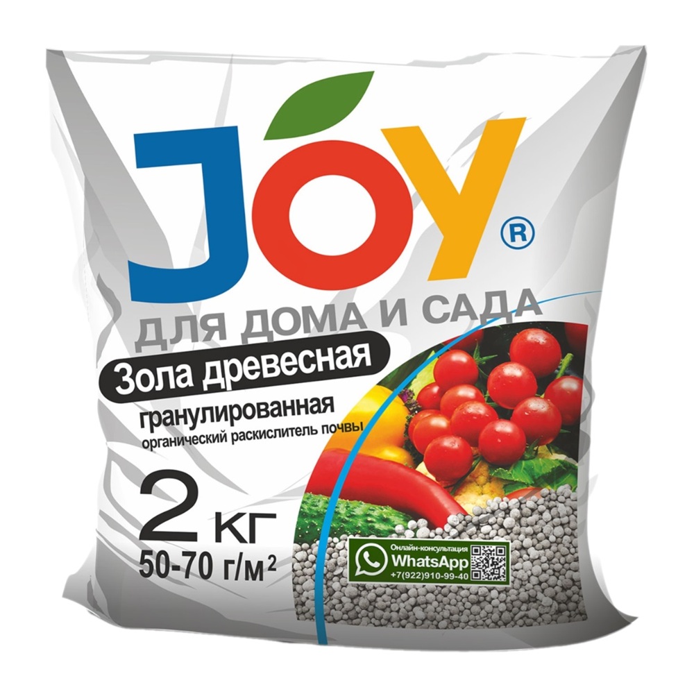 Зола древесная гранулированная для раскисления почвы Joy 2 кг