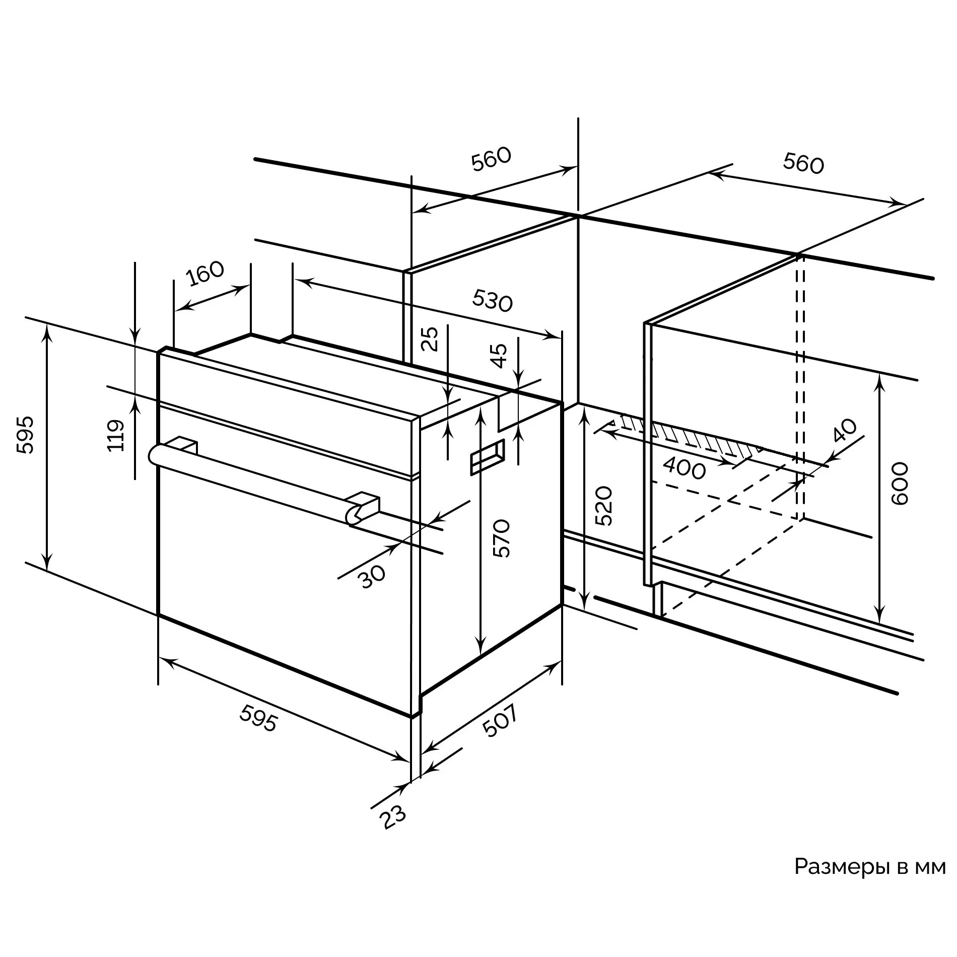 Духовой шкаф LEX EDM 040 WH 4 функции 600х560х560мм