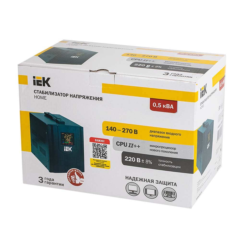 СТАБИЛИЗАТОР напряжения HOME СНР 1/220 0.5кВА переносной ИЭК IVS20-1-00500