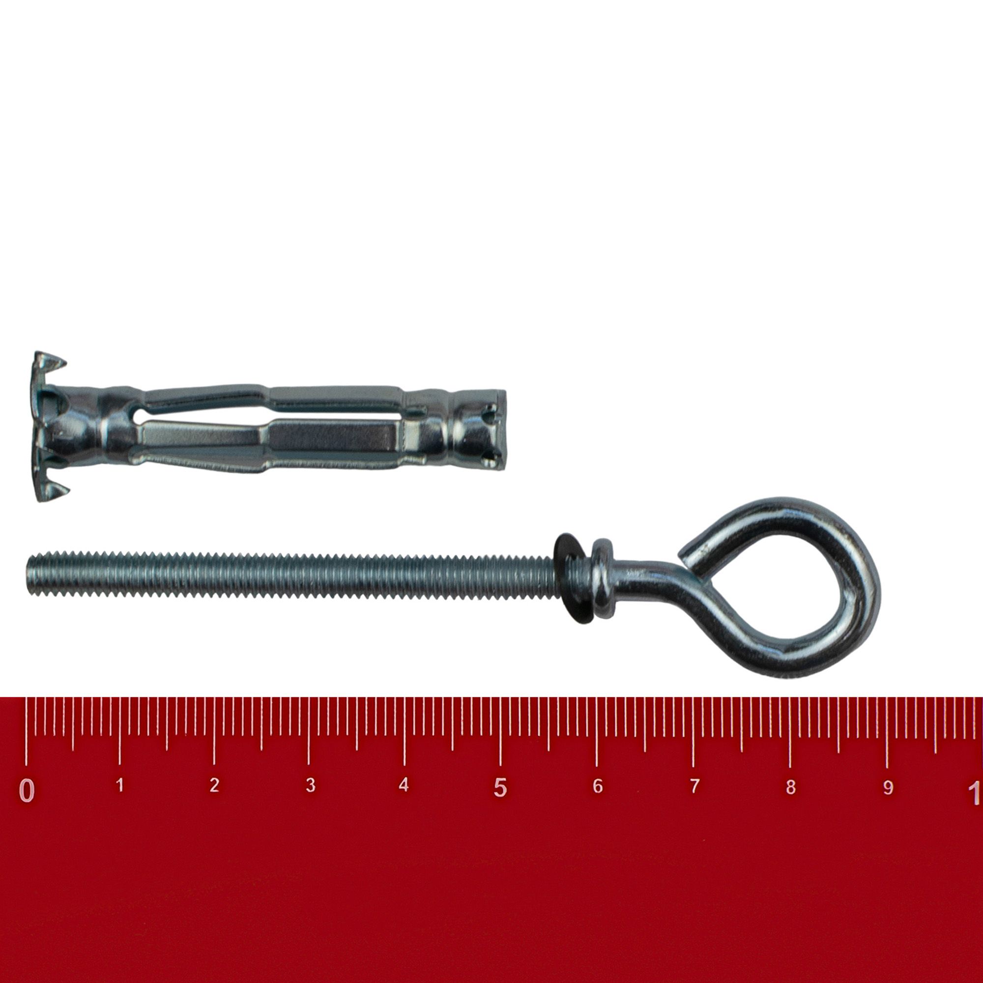 Дюбель молли с кольцом металлический 5х52 мм 2 шт