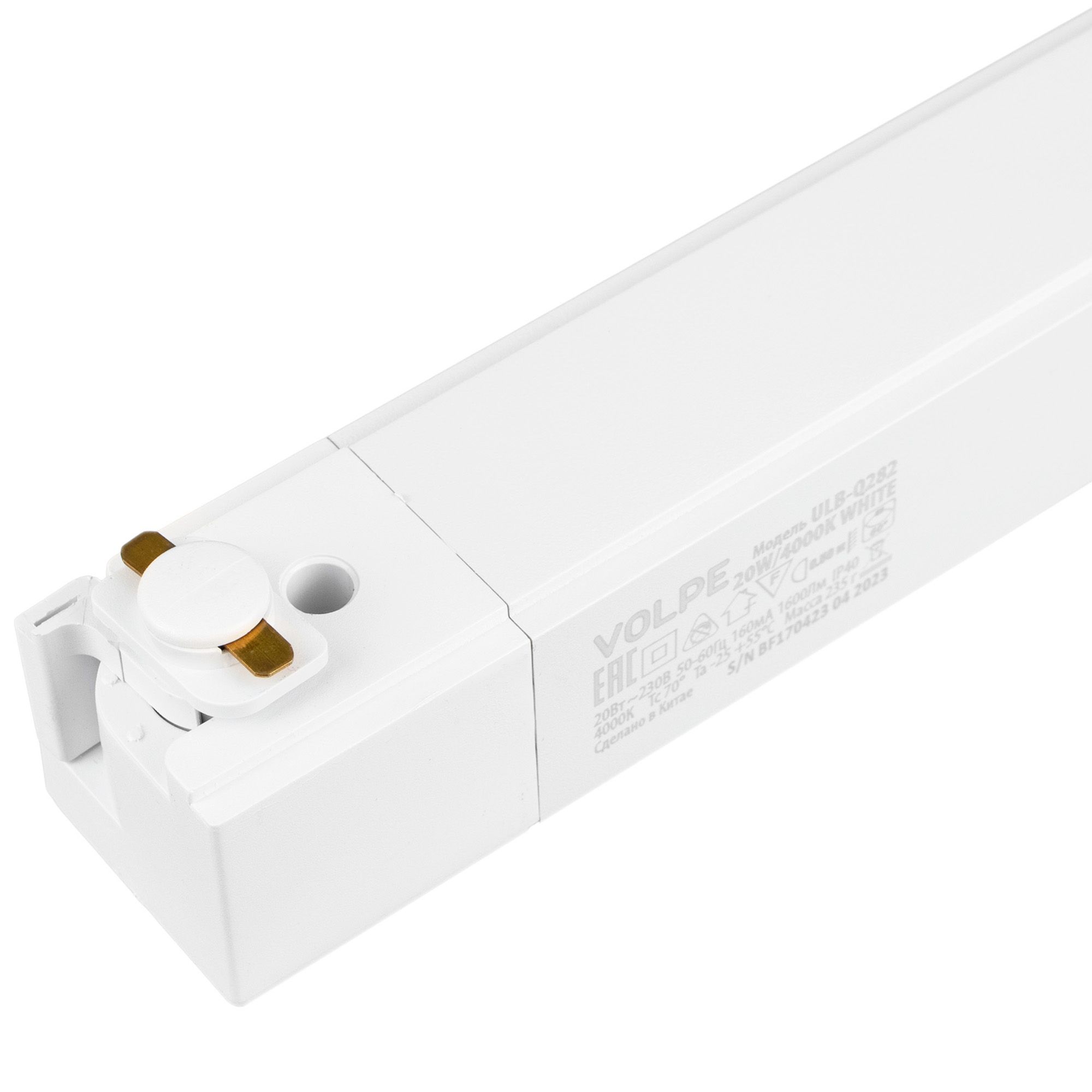 Светильник-прожектор трековый светодиодный ULB-Q283 20 Вт 4000K белый