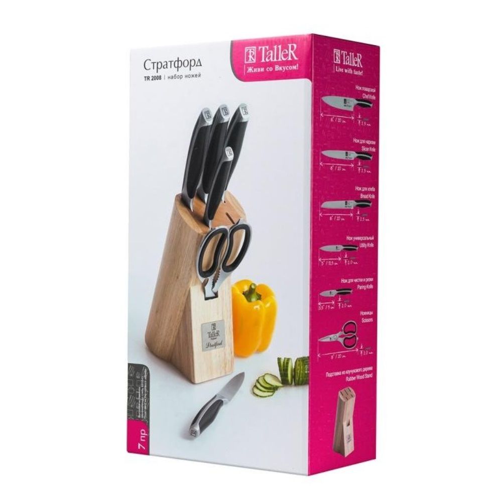 Набор ножей TalleR TR-2008/TR-22008