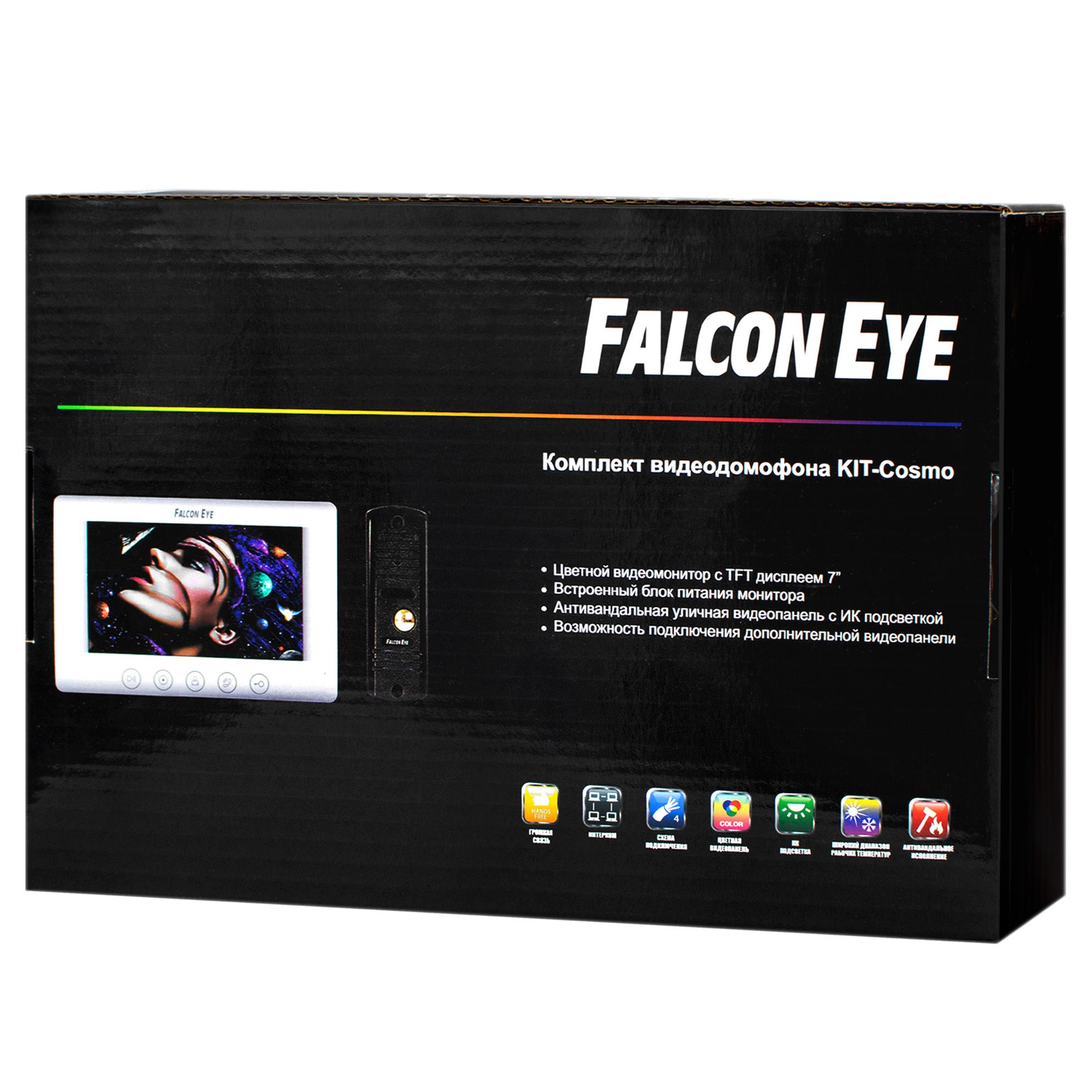 Комплект Видеодомофон KIT- Cosmo дисплей 7" TFT;  механические кнопки; подключение до 2-х вызывных панелей; OSD меню; питание AC 220В (встроенный БП)   Вызывная видеопанель: накладная, 4х проводная, с ИК подветкой, матрица CMOS, 1000 ТВл, угол обзора 82 г