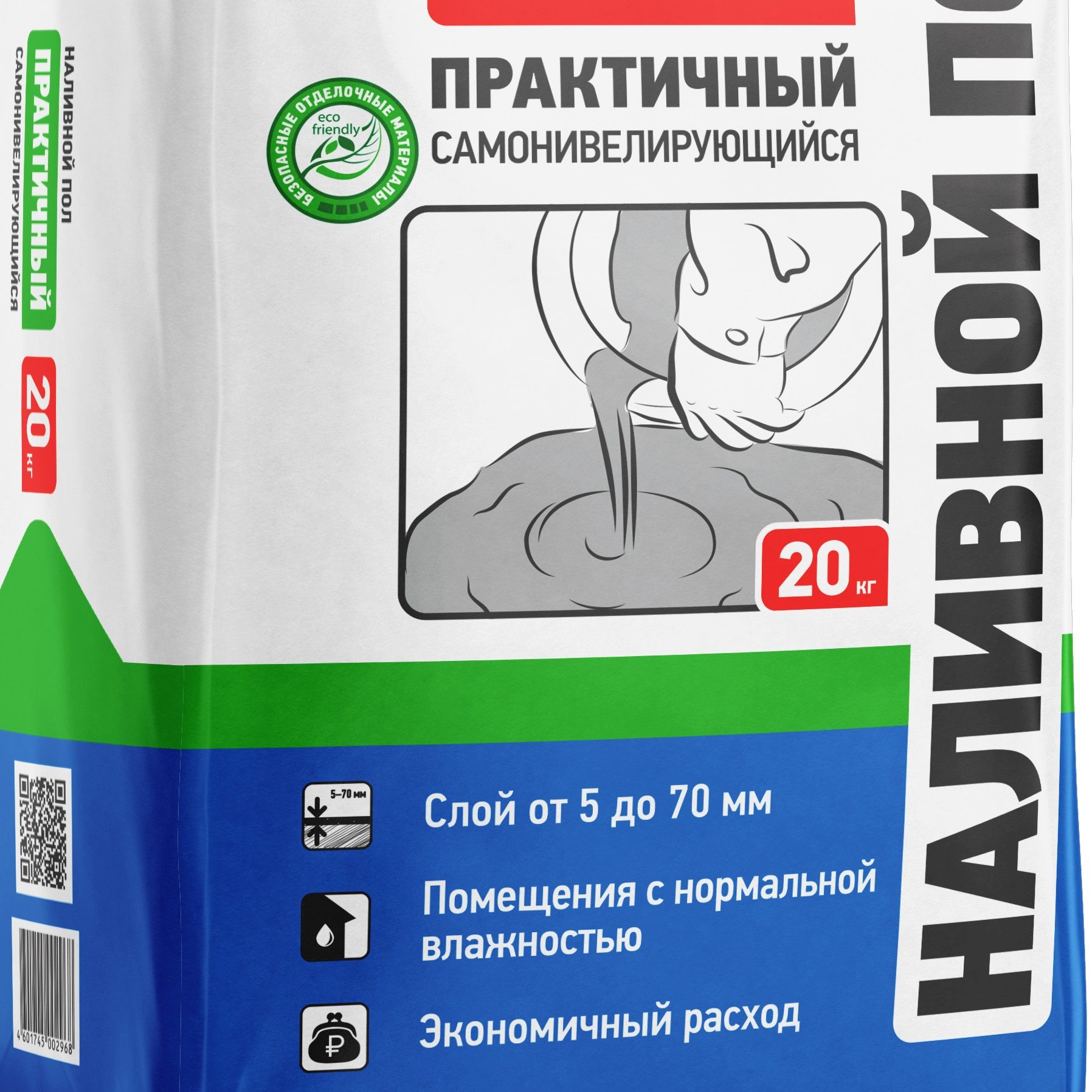 Пол наливной Старатели Практичный 20 кг