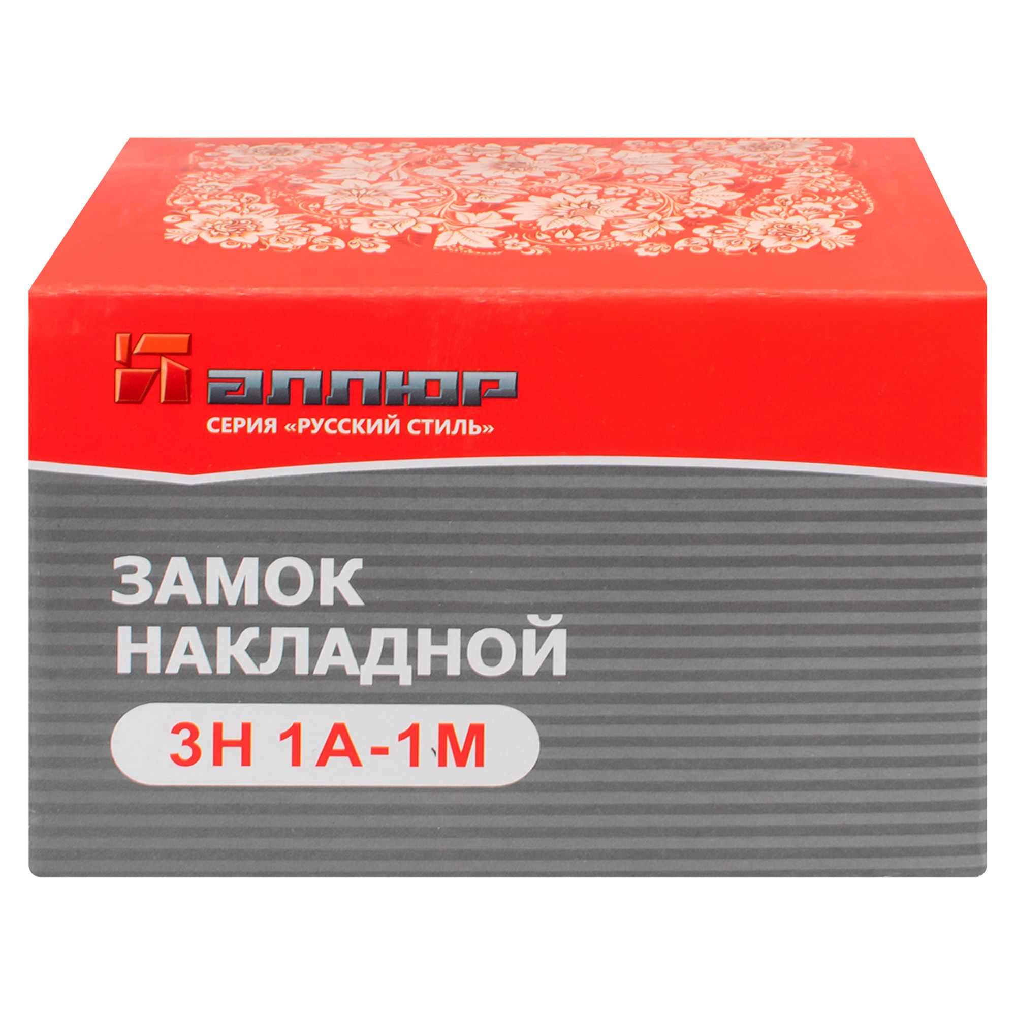 Замок накладной ЗН 1А-1 М (Аллюр) 4-215 А