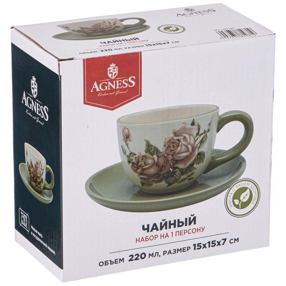 Набор чайный Agness Корейская роза на 1 персону 15х15х7 см 220 мл 358-1981