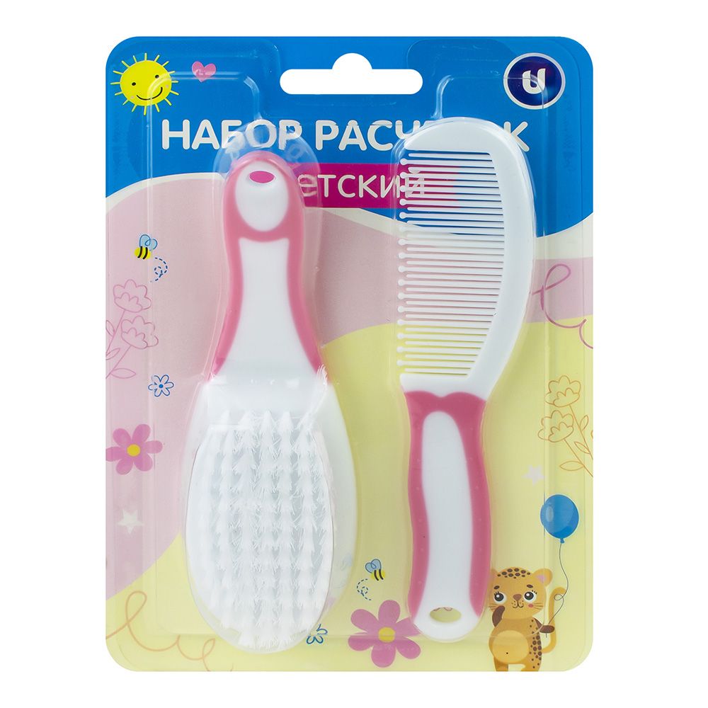 Набор детских расчесок Baby boom розовый 2 шт