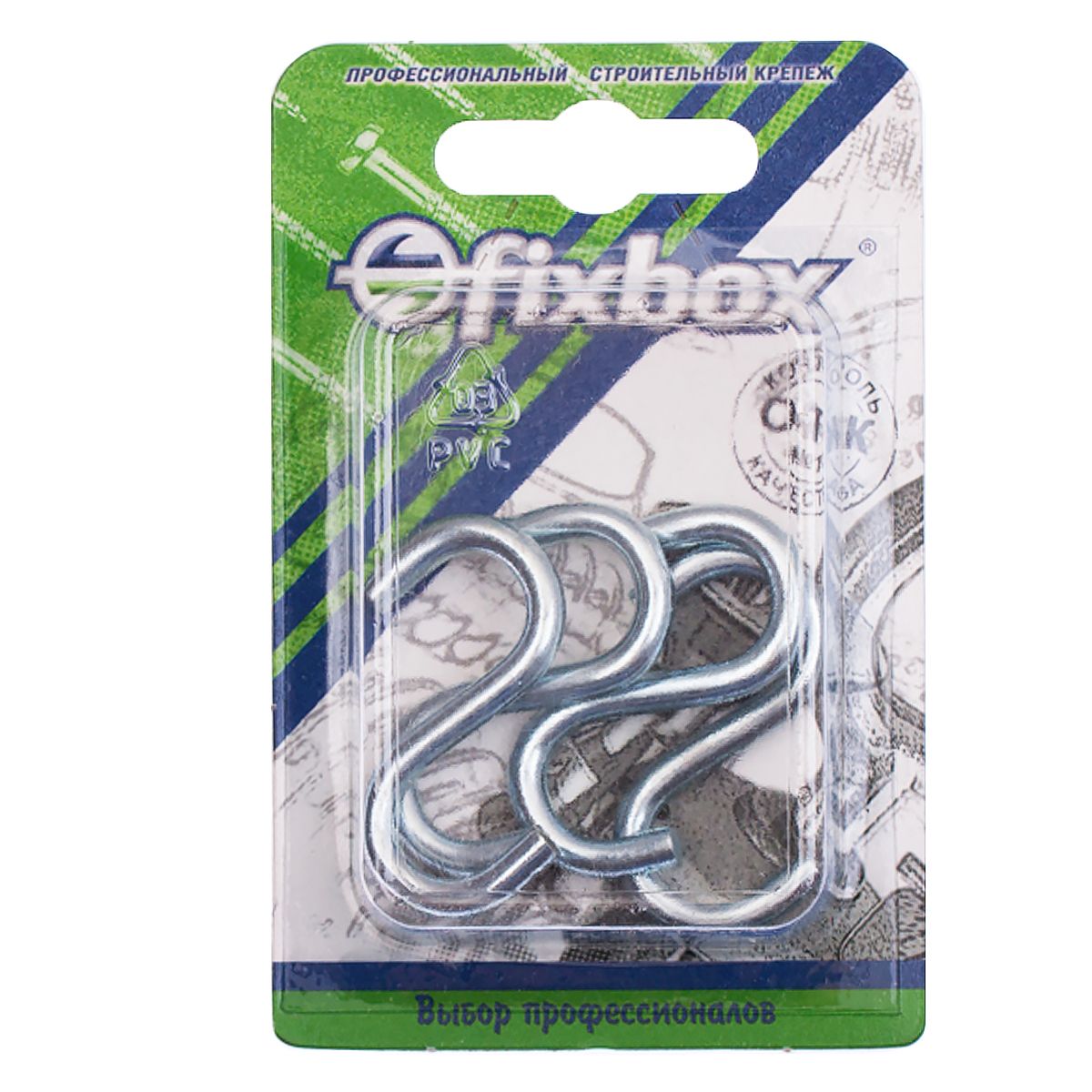 Крюк S-образный 4 мм 4 шт