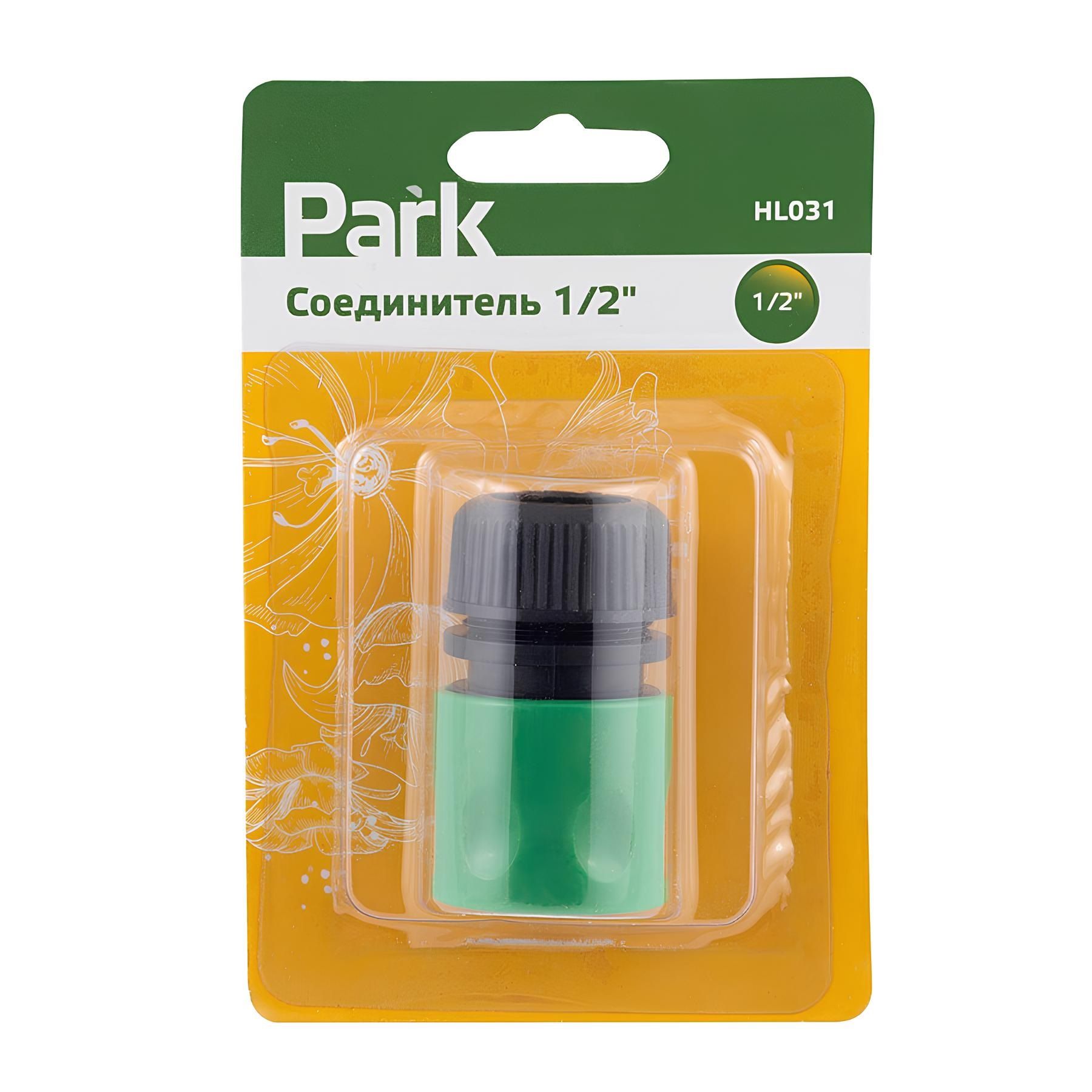 Соединитель 1/2" Park HL031