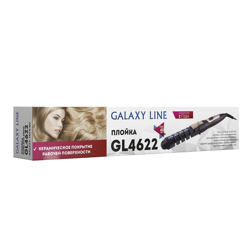 Плойка Galaxy Line 40Вт  GL 4622