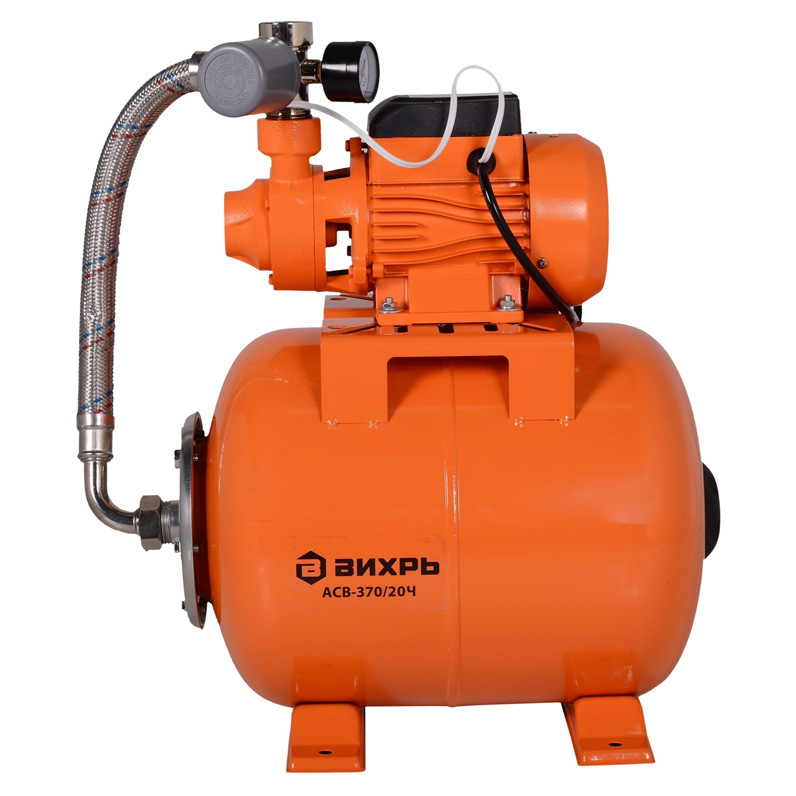 Насосная станция Вихрь АСВ-370/20Ч 370Вт Н30м 45 л/мин