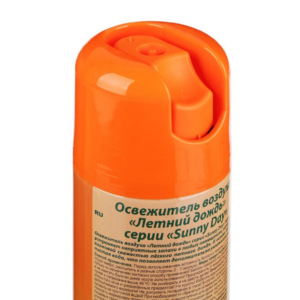 Освежитель воздуха Sunny Day Летний дождь 300 мл