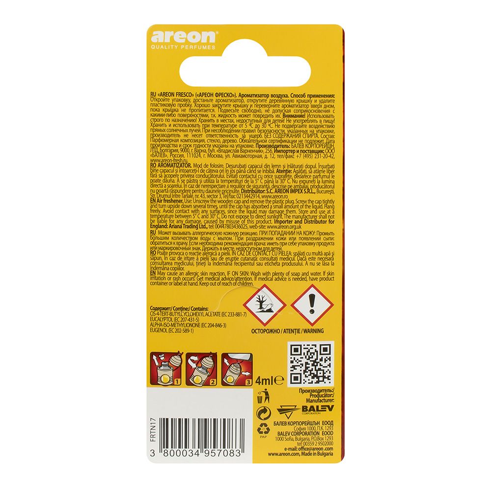 Ароматизатор воздуха Areon FRESCO X-VERSION BLACK CRYSTAL