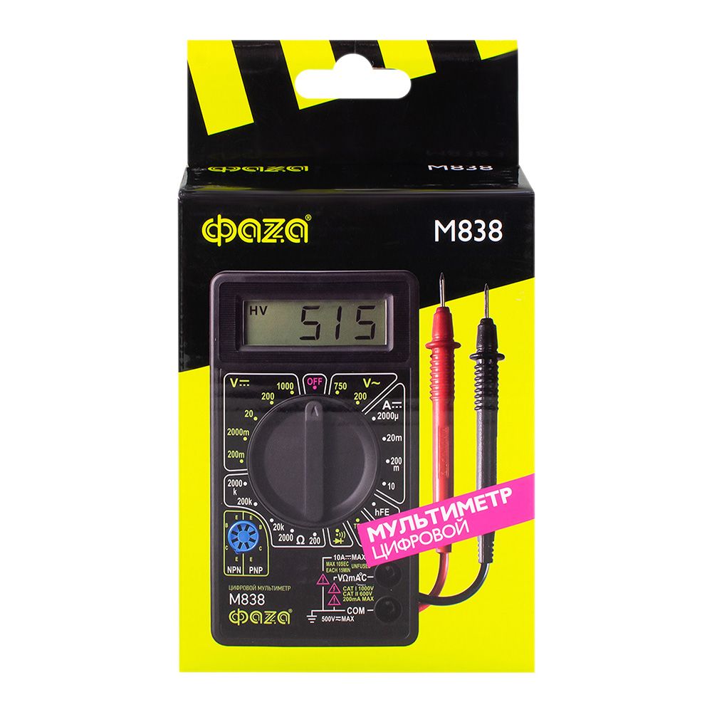 МУЛЬТИМЕТР ФАZA цифровой М838