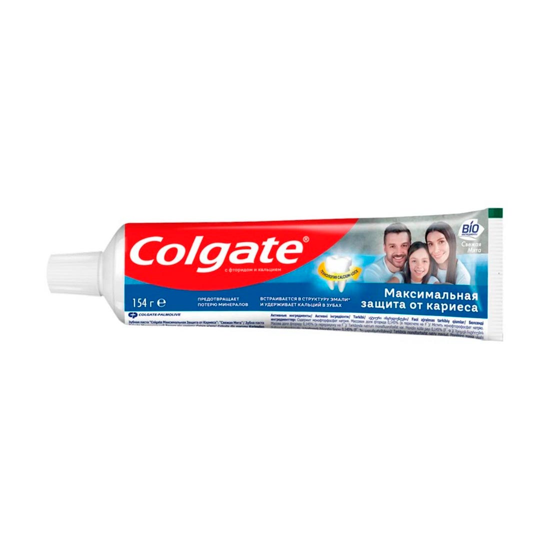 Паста зубная Colgate Защита от кариеса свежая мята 100 мл