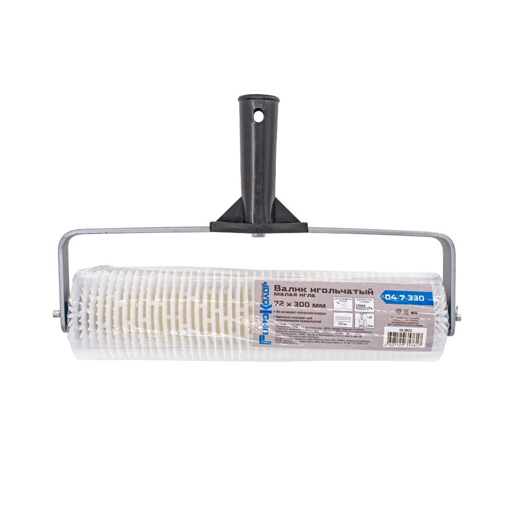 Валик игольчатый 72 мм х 300 мм 04-7-330