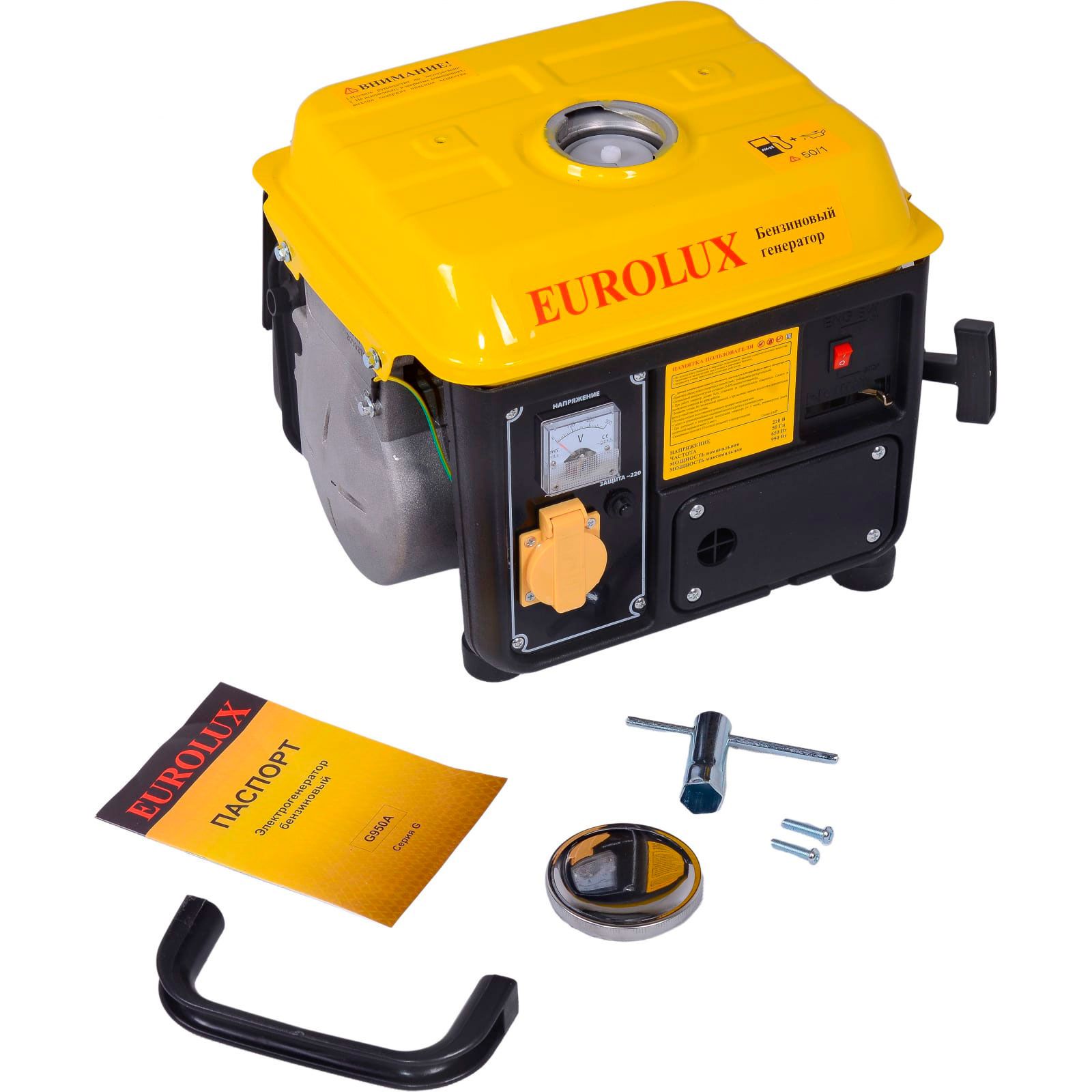 Генератор бензиновый Eurolux G950A 0,65кВт