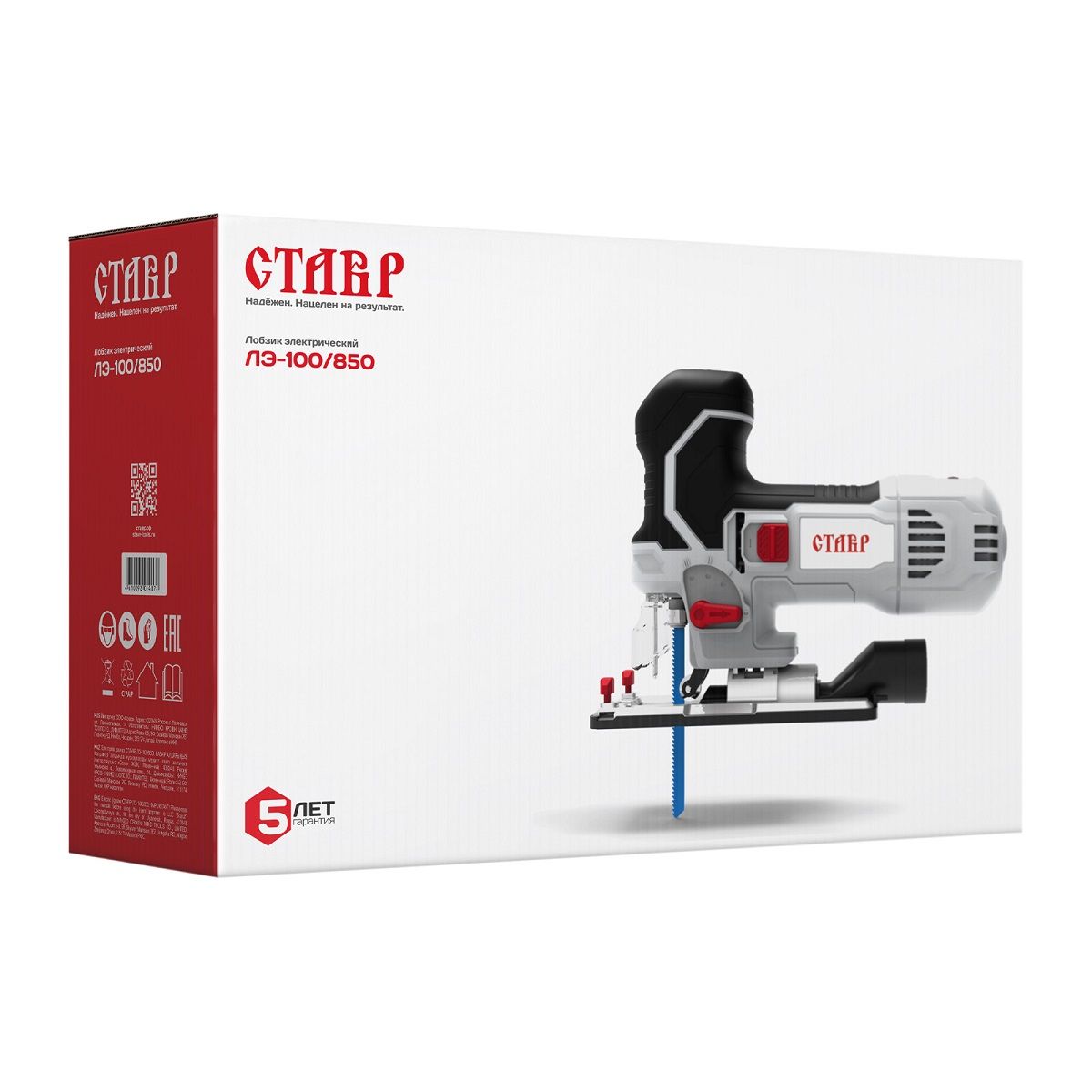 Лобзик Ставр ЛЭ-100/850 850Вт