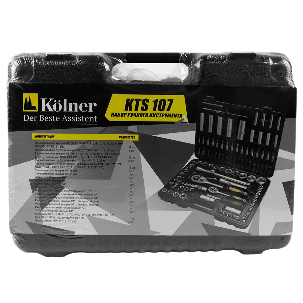 Набор инструментов 107 предметов Kolner KTS 107