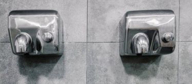 Аксессуары для общественных помещений