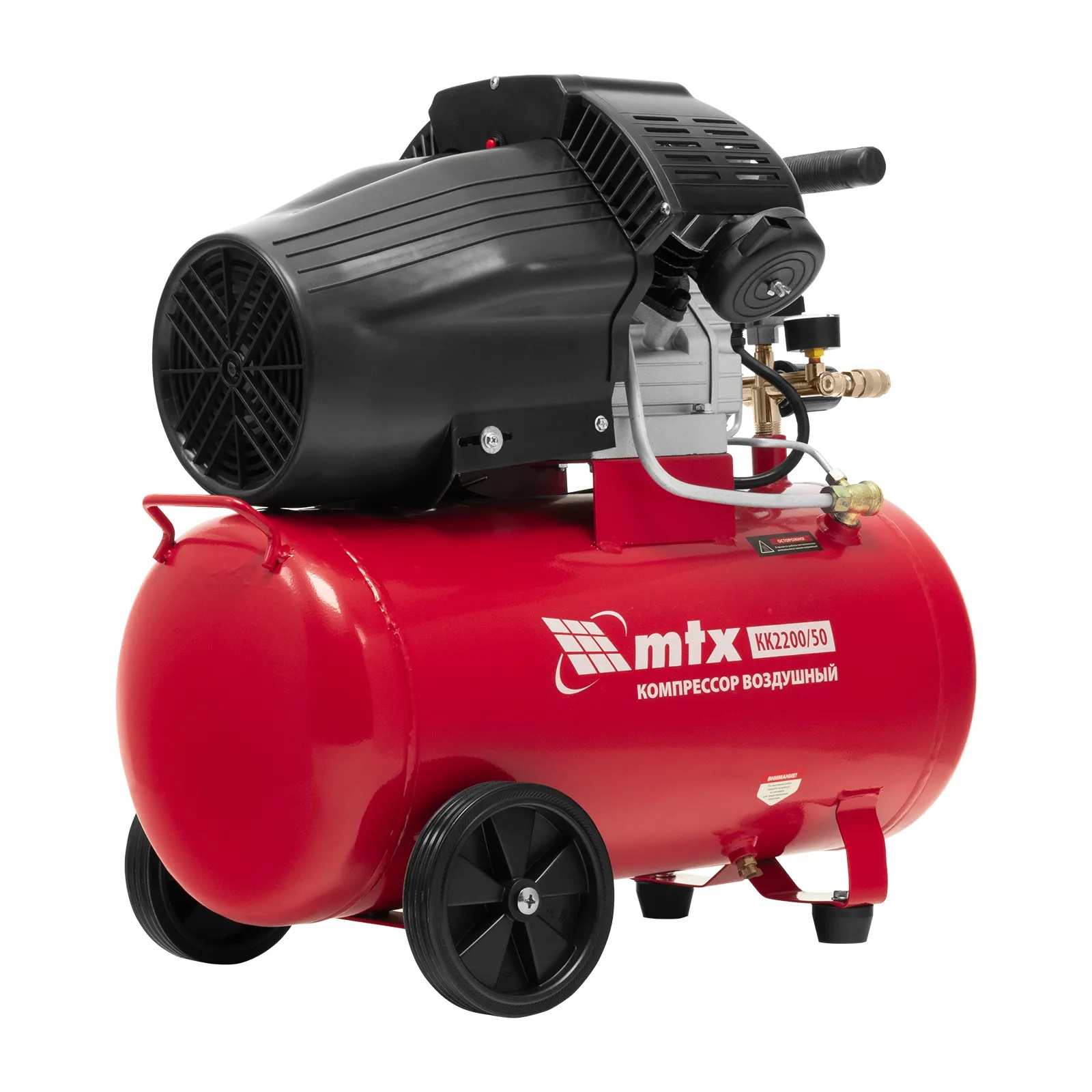 Компрессор воздушный масляный MTX КК-2200/50 50 л 350 л/мин 2,2кВт
