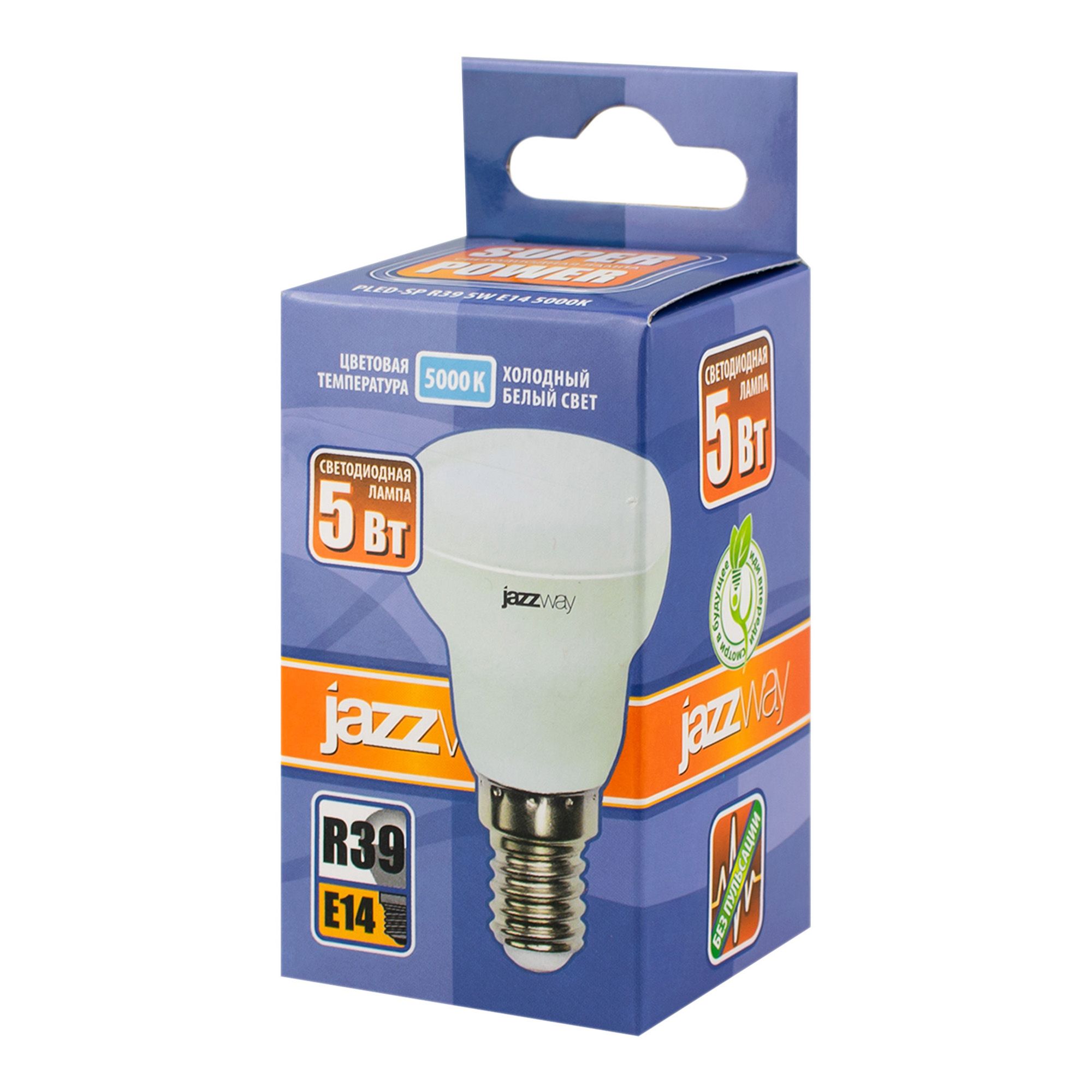 ЛАМПА светодиодная бел .свет R39 E14 230V  5 Вт  5000K 400Лм m 50Hz   Jazzway