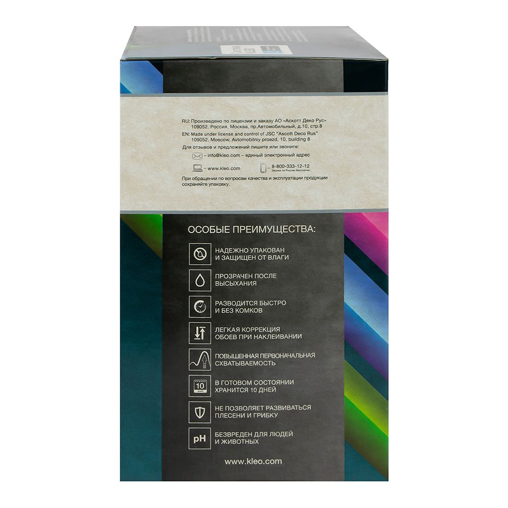 Клей для обоев универсальный Kleo Total 70 м2 500 г