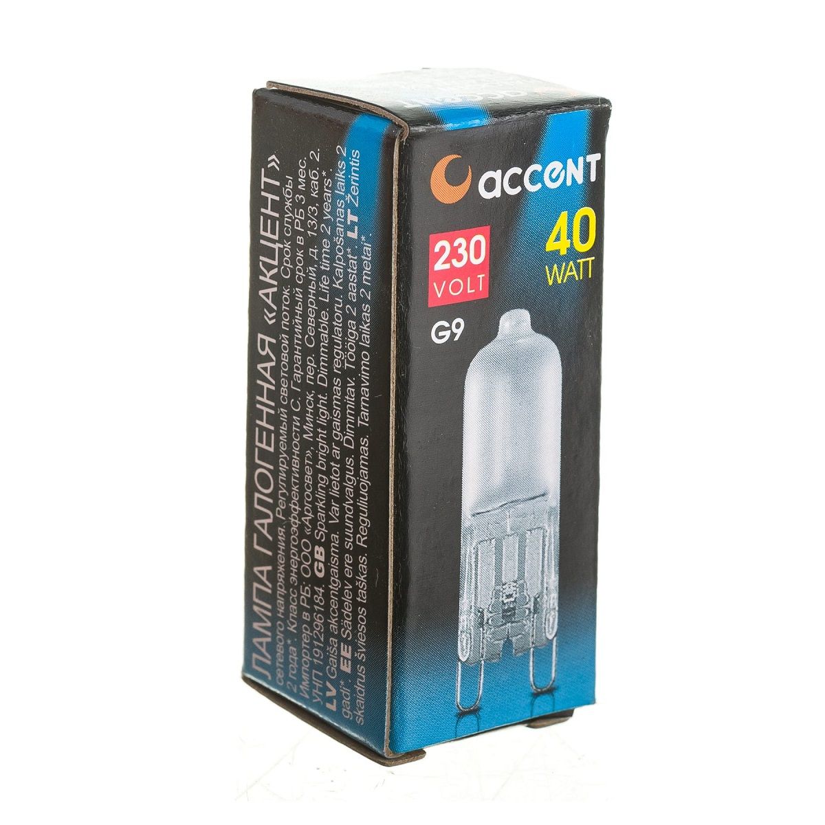 Лампа галогенная Uniel JCD 230В 40Вт 600Лм G9 FR капсульная матовая