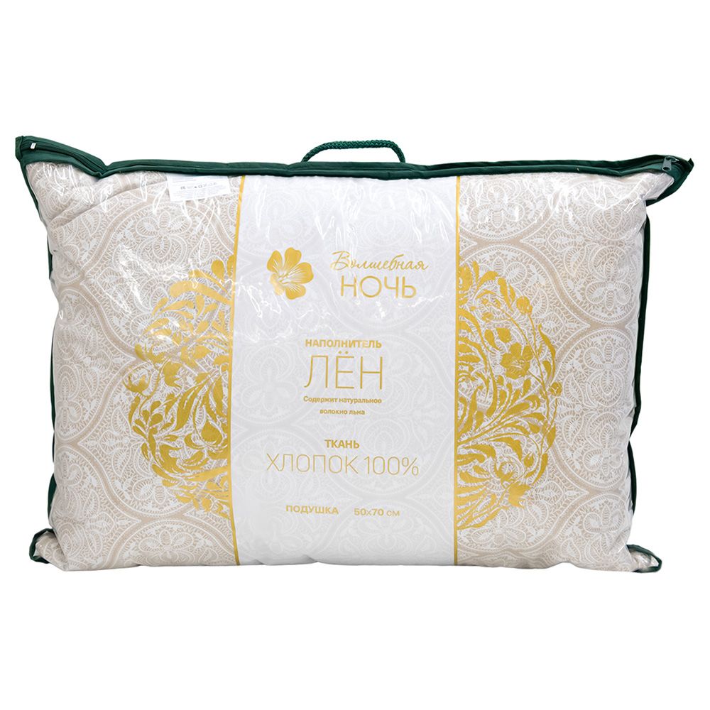 Подушка ВНЛ 50/70 Лен/ХБ 0,65 33