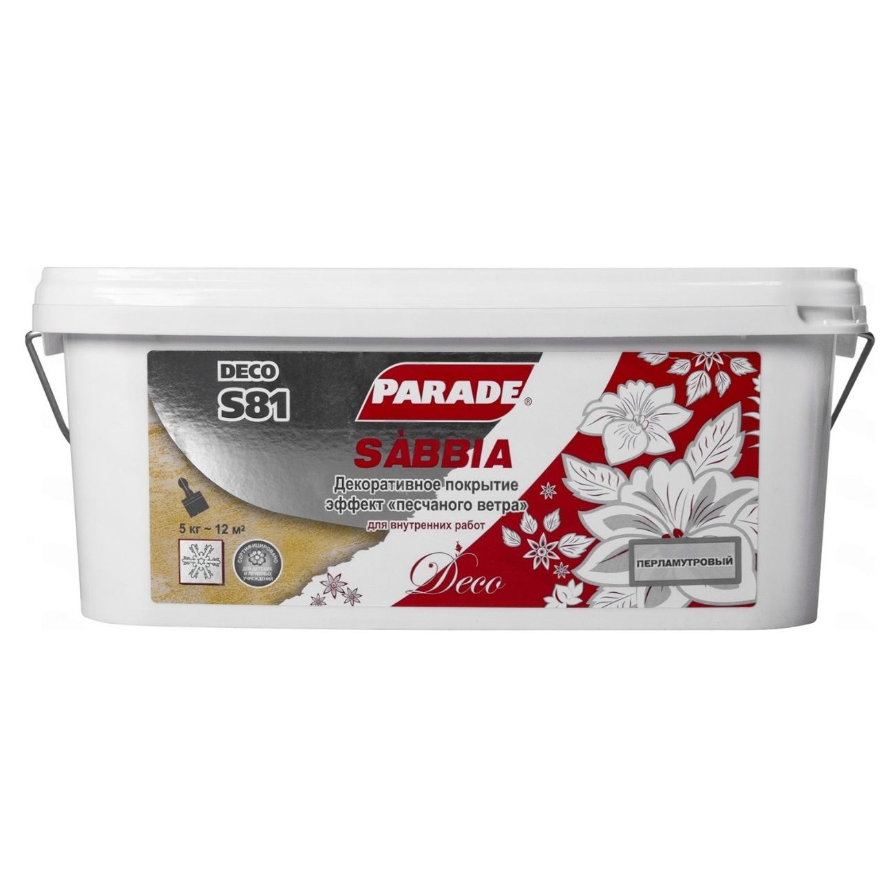 Декоративное покрытие с эффектом песчаного ветра Parade Deco Sabbia S81 перламутр 5 кг